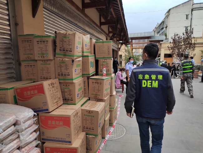 救災物資已全部運抵災區(qū)。四川省應急管理廳供圖