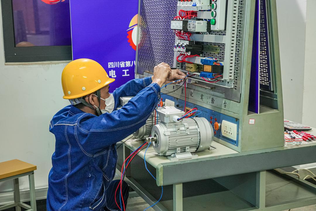 電工項目。四川人社供圖