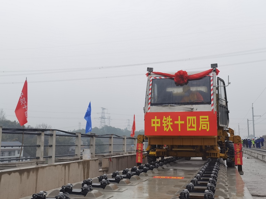 成自宜高鐵建成后，成都到自貢僅需40分鐘。成蘭公司供圖