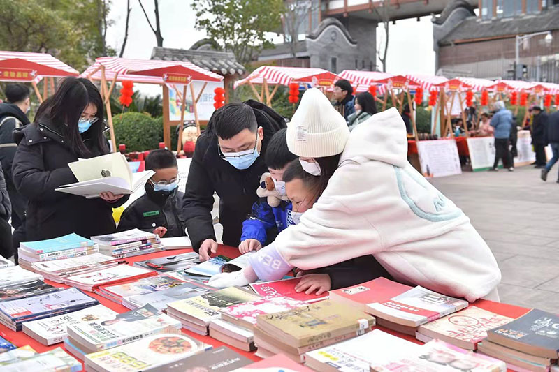 新春讀書活動。龍泉驛區(qū)委宣傳部供圖