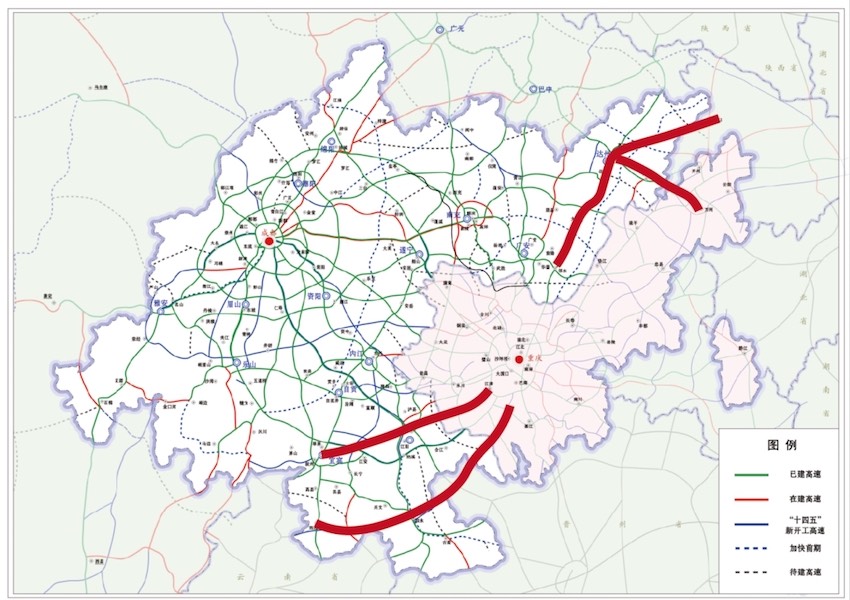 成渝地區(qū)雙城經(jīng)濟(jì)圈通道集群項(xiàng)目。四川省交通運(yùn)輸廳供圖