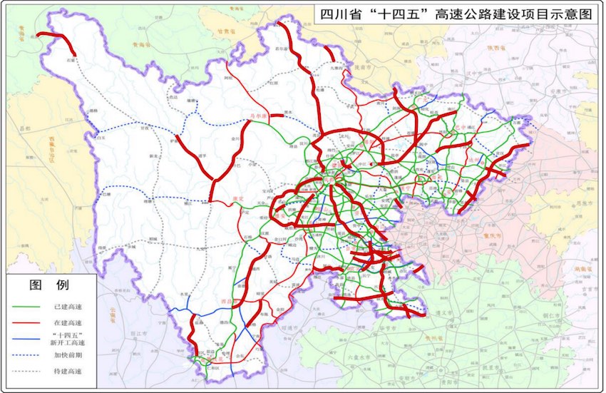 四川省“十四五”高速公路建設(shè)項(xiàng)目示意圖。四川省交通運(yùn)輸廳供圖