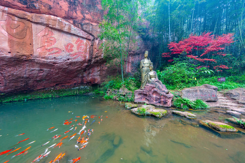 中巖景區   中巖景區供圖.jpg