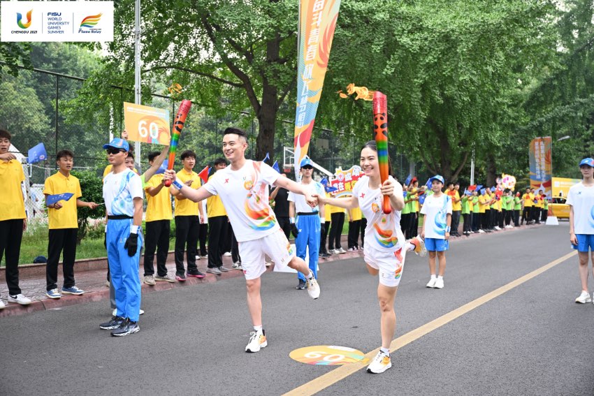 大運會火炬傳遞成都站。大運會組委會供圖