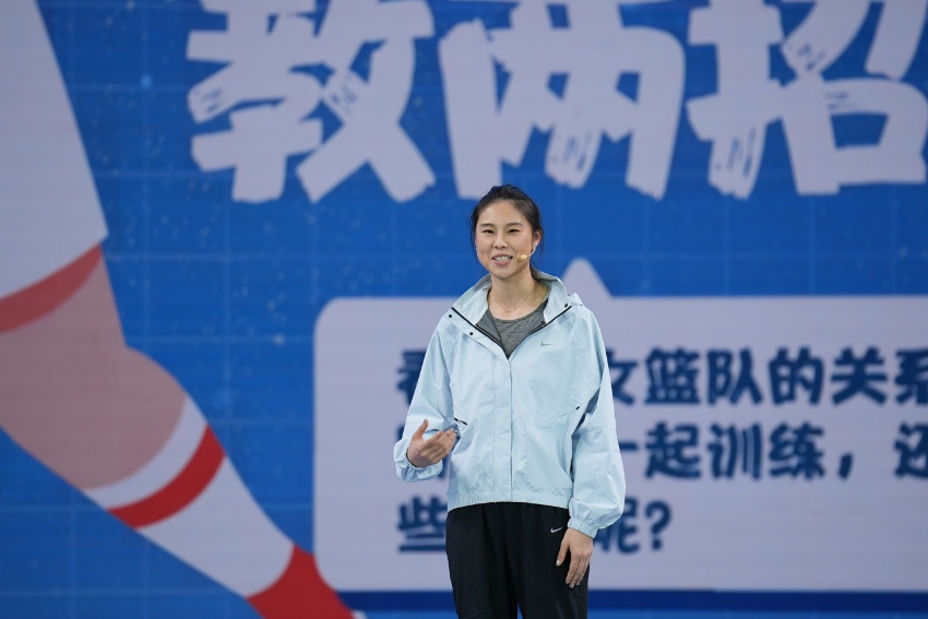 亞運會女籃冠軍隊員王思雨