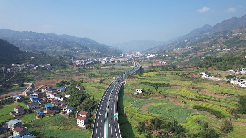 仁沐新高速月兒壩大橋。四川省交通運輸廳供圖