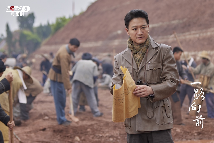 《一路向前》劇照。劇組供圖