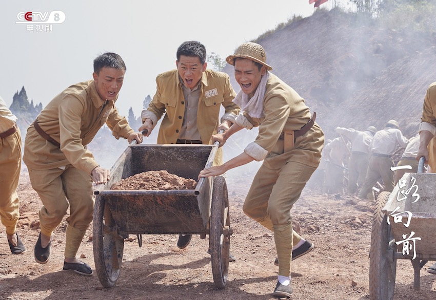 《一路向前》劇照。劇組供圖