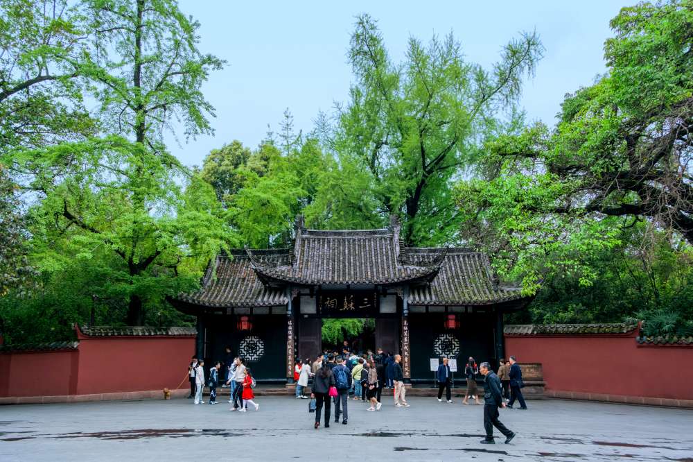 三蘇祠博物館。眉山市文廣旅局供圖