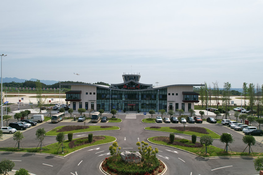 綿陽北川永昌機場。北川縣委宣傳部供圖