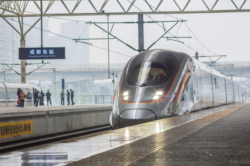 “世運蓉港行”主題列車。成都世運會執(zhí)委會供圖