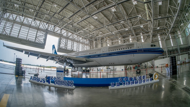 四川成都-空中客車飛機全生命周期服務中心迎來首架飛機拆解回收利用業務。丁平供圖