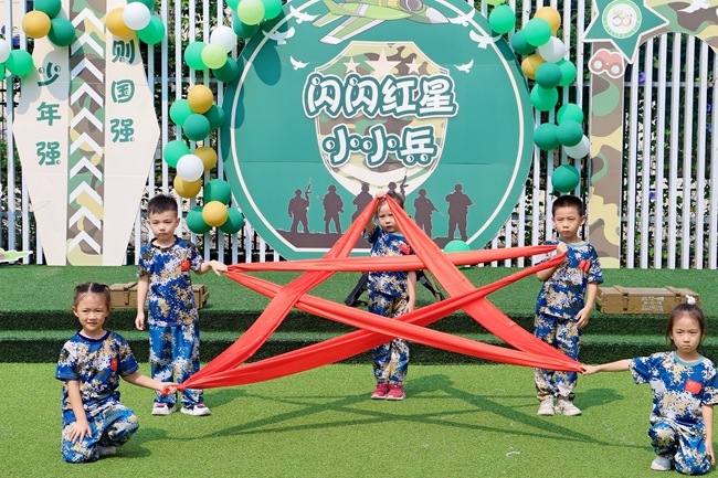 成都市武侯區第三十幼兒園閃閃紅星國防體驗活動。學校供圖