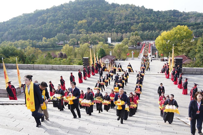 甲辰（2024）年重陽民祭軒轅黃帝活動。五糧液股份有限公司五品部供圖